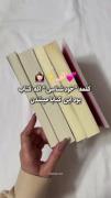 چند کتاب با چند کاربرد مختلف...،.