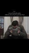 نبودت منو داره نابود میکنه تو باعث شدی بخوام بمیرم