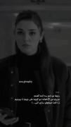 بارها تو دلم به آدما گفتم...... :)