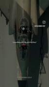 بیا حاجی اگه حریف مایی👊🚀‌‌‌‌