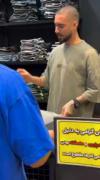 چقد رمزای باحالی بود. 😂😂😂😂