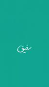 خوشگله شهری.............😂😂😂