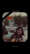 خوب بخوابی دختر ایرانی‌‌🖤‍🇮🇷‌‌
