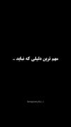  منو دوستم ‌‌‌‌‌‌‌‌‌‌‌‌‌‌‌‌‌‌‌‌‌