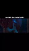 وضیعیتمون رو میبینین ؟!🤣🤣‌‌‌