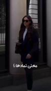 معنی نماد ها 🥰😍 ‌‌‌‌‌‌‌‌‌
