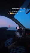 شاید خیلی ها بشناسنمون اما کسی داشتنمون رو تجربه نکرده 💯💯