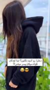 دخترا اذیت نکنین اینا لج کنن .....