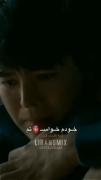 ازی ژانر فیلمای کره اییی خوشم میاد..... 