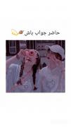 დ .•*””*• ایده حاضر جوابی•*””*•.დ