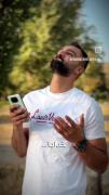 راز و نیاز غمگین کردی با خدا