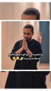 این دقیقااا منم🥲😂🫴🏻.......