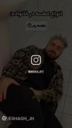 عطسه همه ی اعضای خانواده😂🤧🤭