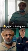 به مولا این منمممم...😂🥲‌‌‌‌‌‌‌‌