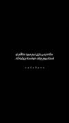این همـہ سال تو حسرتشم :)‌‌‌‌‌‌‌