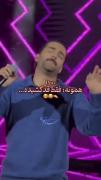حق تر از حق😂😂😂 Macan band 