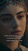 کلیپ عاشقانه و غمگین از سریال ترکی