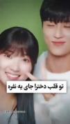 کیا مثل متن دستا بالااااا✋🏻✋🏻