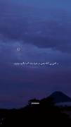 و گاهی بی انکه ک بفهمید:))))): 