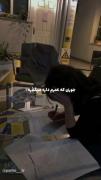 این روزای امتحانا‌‌‌‌‌‌‌‌‌‌‌‌‌‌‌‌
