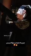 چیزی که آرمیا میبینن😻😂 .
