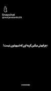 (مین یونگی=پیشی) ‌