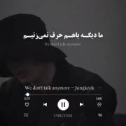[JK] ‌