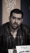 ای کاش حدقل انهایی که عاقل هستند را سرکوب نمیکردید