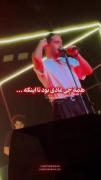 حامیم میگه یه خواهشی دارم ازت 🙃