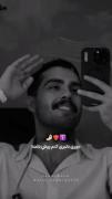 حامی عاشقت شده دلم❤️‍‍‍‍‍‍‍‍‍‍