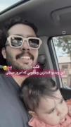 وای خدا من از شدت قند بودم این ویدیو از دست رفتم🙃