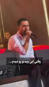یاد قدیما مون بخیر ...‍‍‍‌‌‍‍‌