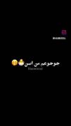 جو جو 😂😂‍‌‌‍‌‌‍‍‌‌‍‌‌‍‌‌‍‌‌‍