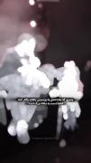 لحظه دلنشین حامی در کنسرت: پسری که به دست یک ملکه بزرگ شده