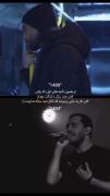 قدر صد سال دلتنگشم 💔💔💔💔💔💔