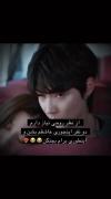 هعیی کاشکی واقعا میشدد......🌙〰️))
