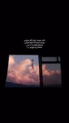 موندم اینجا که تنها نمونی🎶 🥀...