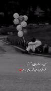غمکبن دلییی واسه حال خراب خوراک این روز های ما