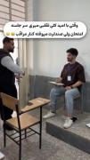 ‌‌حس‌بدیه‌‌لامصب🤣😂‌‌‌‌‌‌‌‌‌‌‌