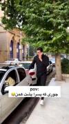 به‌همین‌برکت‌حق🤝🤣🤣‌‌‌‌‌‌‌‌‌‌