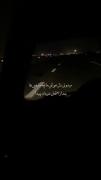دلخوشی ما بعد امتحاناتِ خرداد: