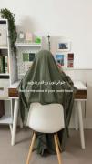جوانی‌تون‌رو‌قدر‌بدونید💚.. ‌
