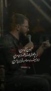 حـسـیــنـــ آقـایـــ مــنـــ🤍