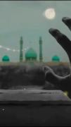 مداحی ابا صالح التماس دعا مهدی رسولی