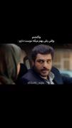  واکنشم‌ وقتی یکی بهم میگه دوست دارم..👍😂