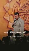 خیلج‌همیشه‌فارس. ‌