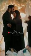 عاشق‌مثل‌ایلاف‌و‌هادی:)‌‌‌‌‌‌‌‌‌