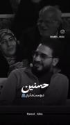 منو‌رفیقم‌بعد‌کلي‌قربون‌صدقه‌هم‌رفتن..!