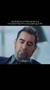 ولی زیبایی ِ عشق ِ دوم :)؛‌‌‌‌‌‌‌