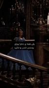 ادیت ورزش والیبال برای استوری 